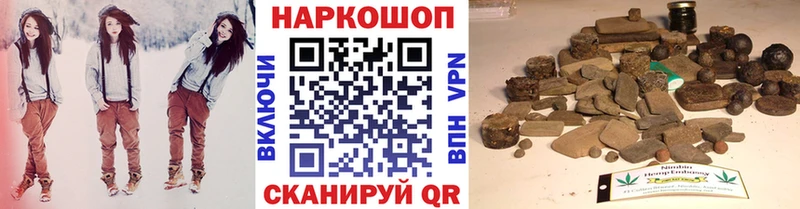Наркота Медынь COCAIN  Меф  ГАШ 
