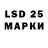 Кодеиновый сироп Lean Purple Drank BoOm_ 519