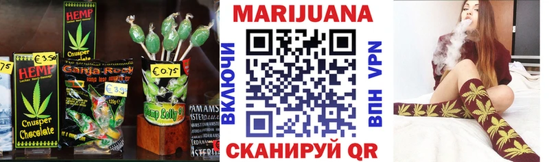 купить  сайты  нарко площадка как зайти  Canna-Cookies конопля  Медынь 
