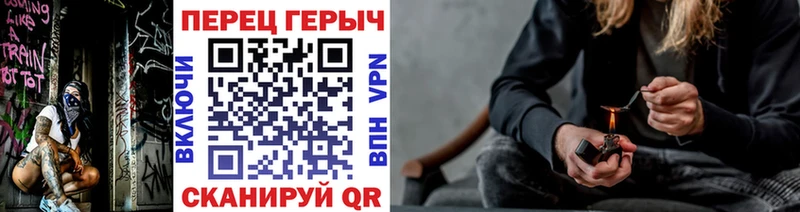 ГЕРОИН хмурый кракен ССЫЛКА Медынь где купить наркоту