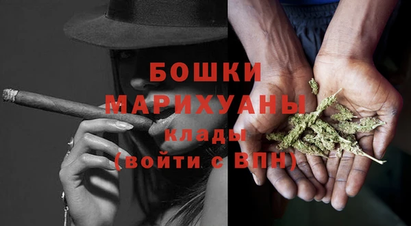 твердый Беломорск