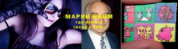 твердый Беломорск
