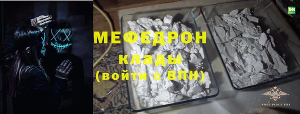 ECSTASY Богданович
