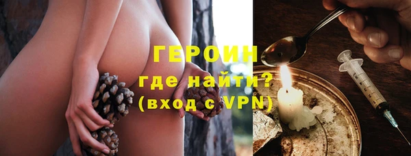 a pvp Белокуриха