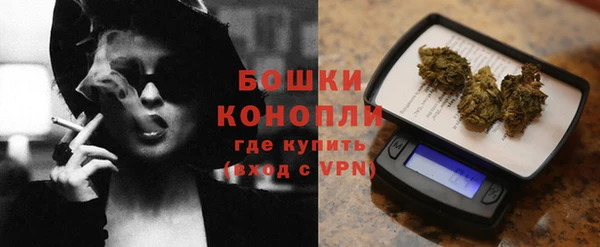 твердый Беломорск