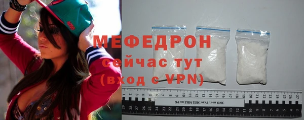 a pvp Белокуриха