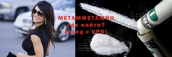 твердый Беломорск