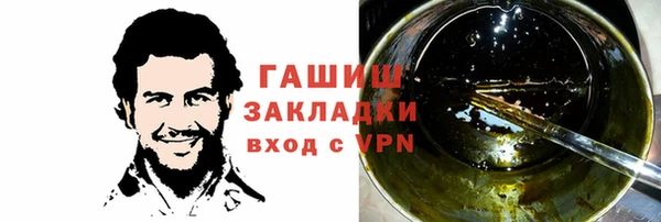 a pvp Белокуриха