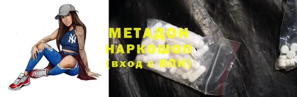 a pvp Белокуриха