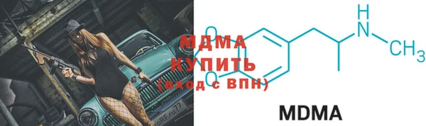 a pvp Белокуриха