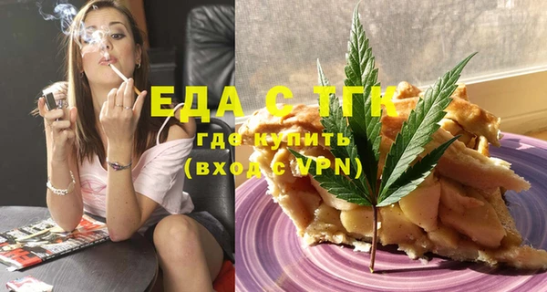 твердый Беломорск