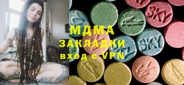 a pvp Белокуриха