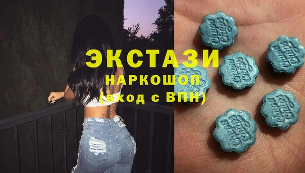 a pvp Белокуриха