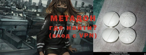 a pvp Белокуриха
