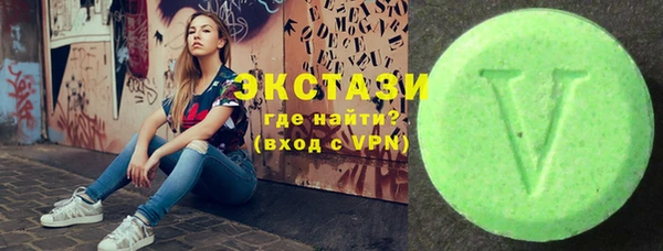 твердый Беломорск