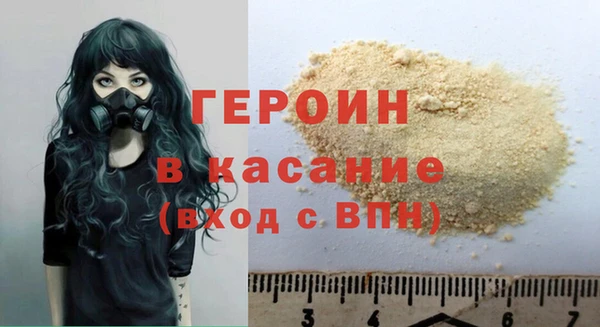 твердый Беломорск