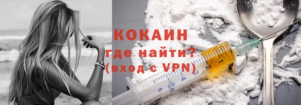 бутират Белоозёрский