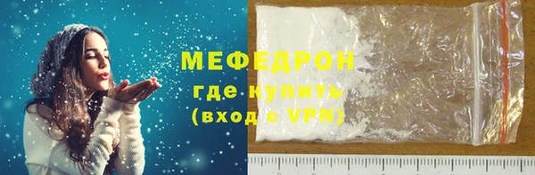 a pvp Белокуриха