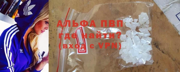 твердый Беломорск