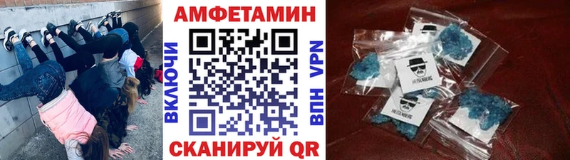 Первитин кристалл  Медынь 